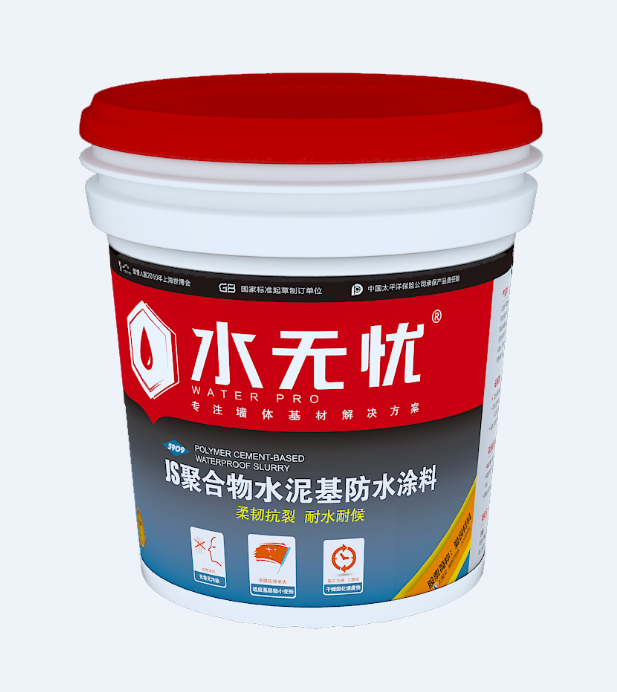 Polymer Waterproof Coating Slurry