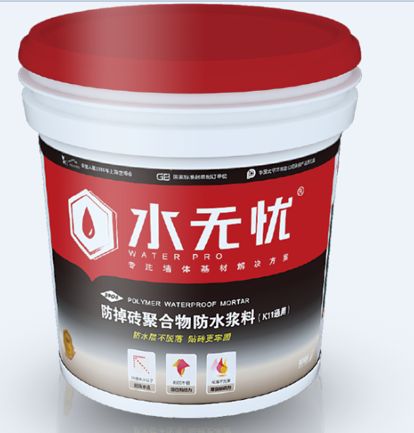 Floor Amp Wall Tile Glue Adhesive