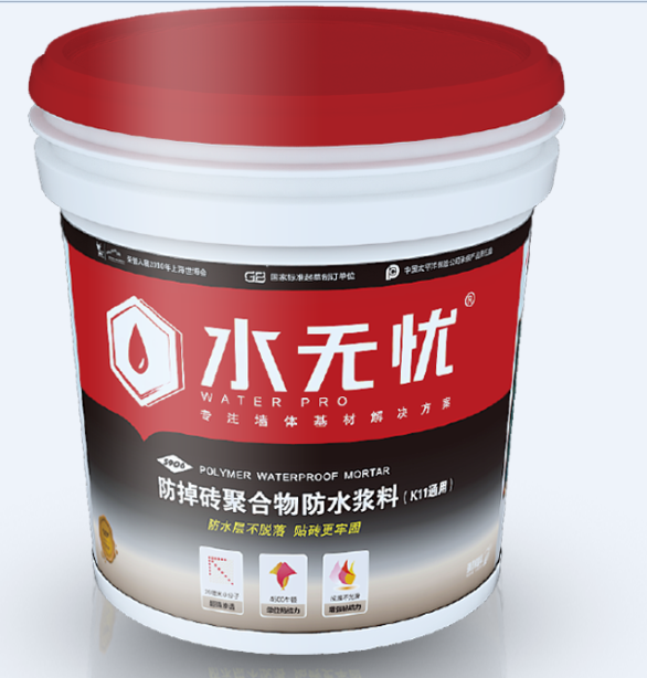 Tile Adhesives For Cement Waterproofing Solutions