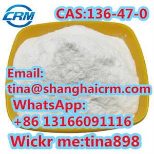 CAS 136 47 0 Tetracaine Hydrochloride