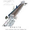 LGI steel deck roll forming machine