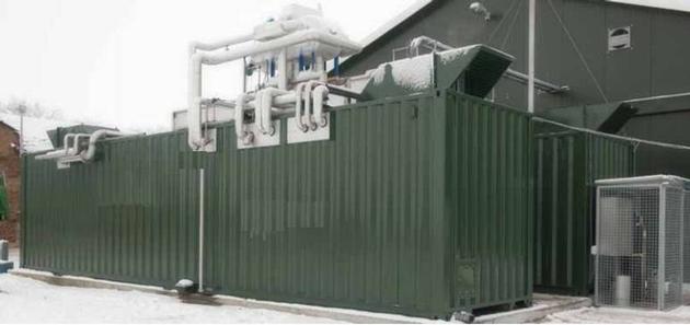 Biogas Upgrading System (Membrane Type)