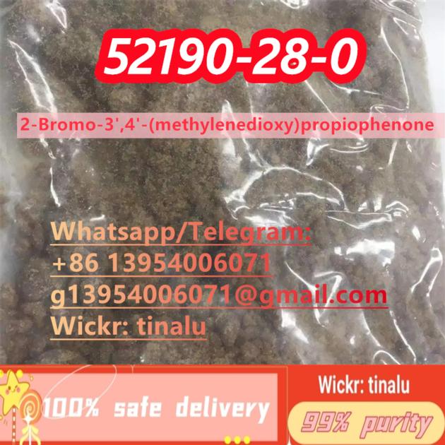 Factory Supply Support Sample CAS 52190