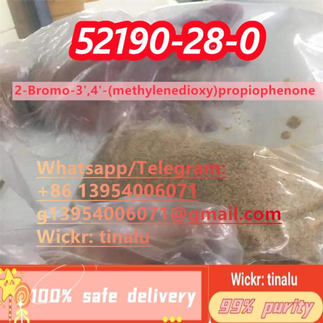 Factory Supply Support Sample CAS 52190