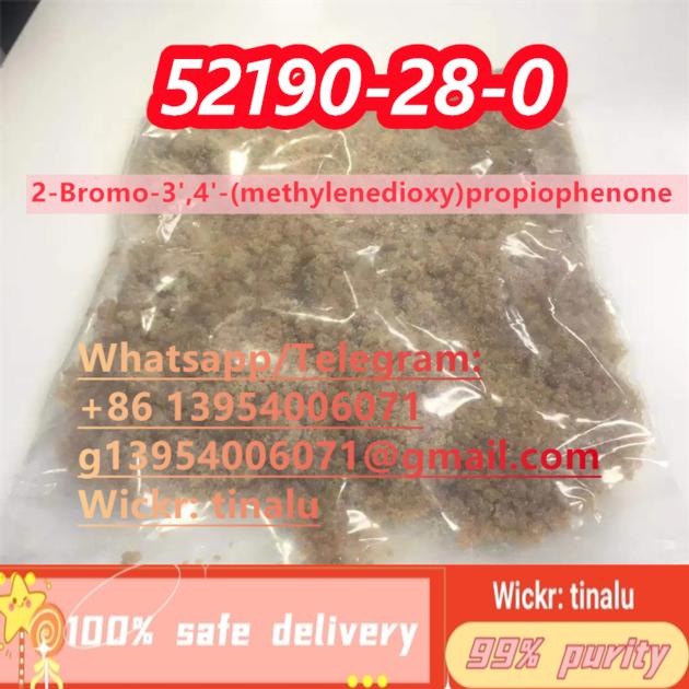 Factory Supply Support Sample CAS 52190