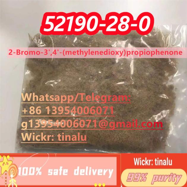 Factory Supply Support Sample CAS 52190