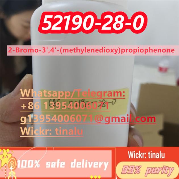 Factory Supply Support Sample CAS 52190
