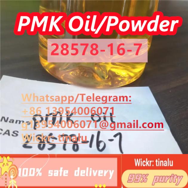 Purchase Buy Chemical CAS 28578-16-7 Pure Pmk Oil Pmk Liquid pmk powder