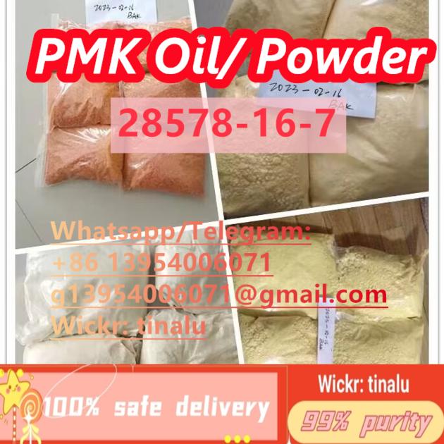 Purchase Buy Chemical CAS 28578 16