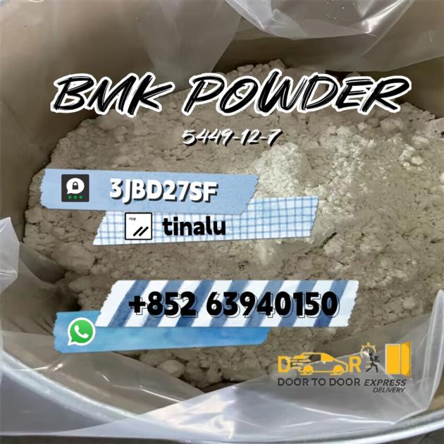 Chemical Delivery New BMK Powder CAS