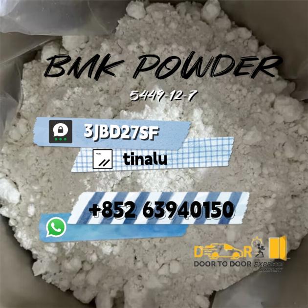 Chemical Delivery New BMK Powder CAS
