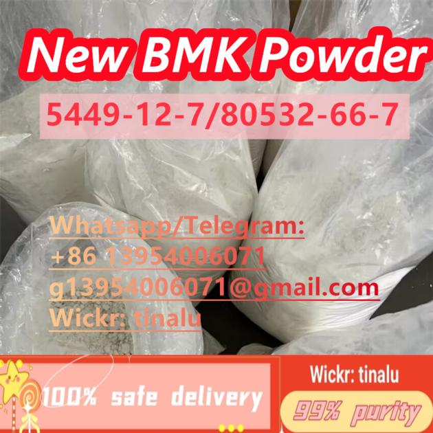 Factory Supply BMK Glycidic Acid BMK
