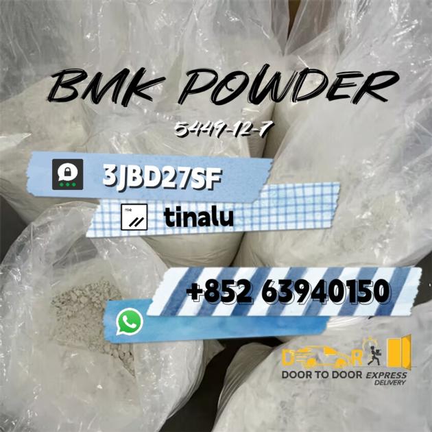 Chemical Delivery New BMK Powder CAS