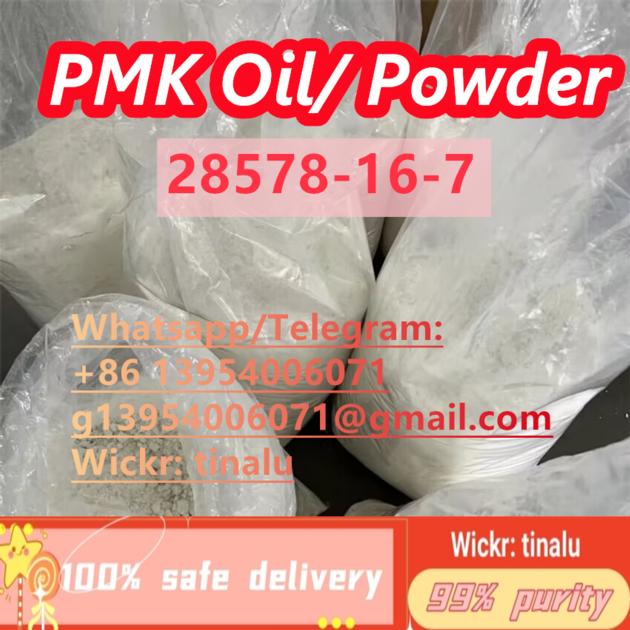 Purchase Buy Chemical CAS 28578 16