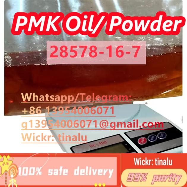 Purchase Buy Chemical CAS 28578 16