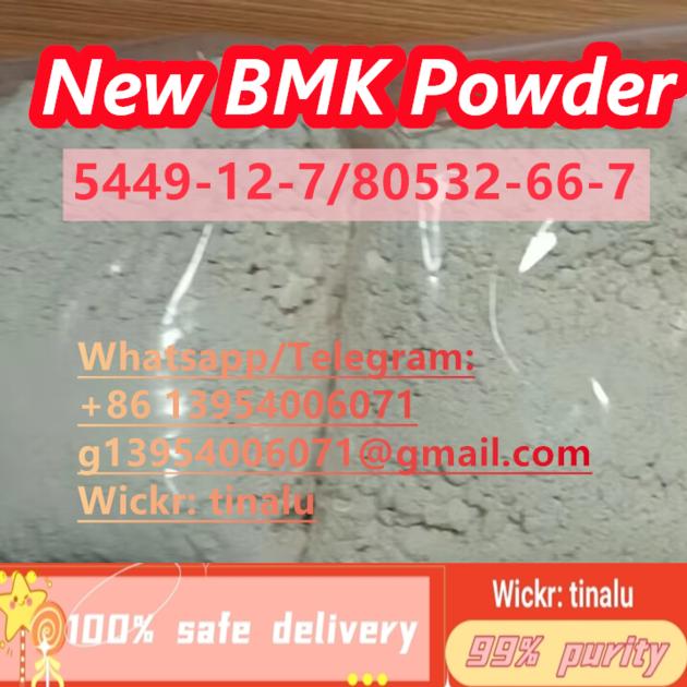 Factory Supply BMK Glycidic Acid BMK