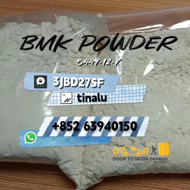 Chemical Delivery New BMK Powder CAS