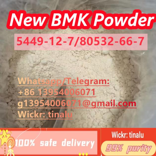 Factory Supply BMK Glycidic Acid BMK