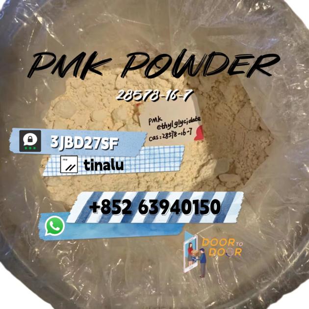 High Yield Pmk Powder Cas 28578