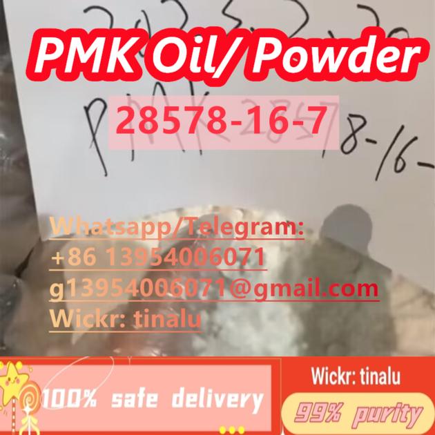 Purchase Buy Chemical CAS 28578 16