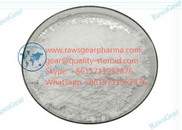 β-estradiol powder