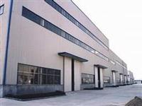 Steel structure workshop