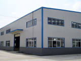 Steel Structure Warehouse