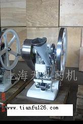 tablet press