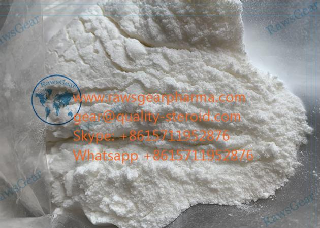 Estriol powder