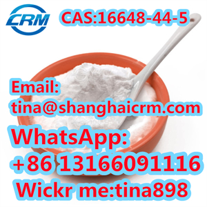 CAS 16648 44 5 Methyl 2