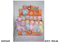 12 in 1 doll set
