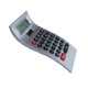 promoitonal calculators