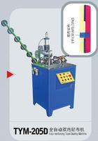 Nylon Zipper Making Machines