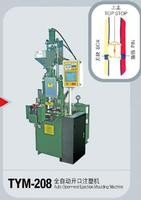 Zipper Making Machines