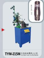 Metal Zipper Machine