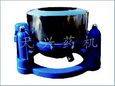 Three-point Top Discharge Centrifuge