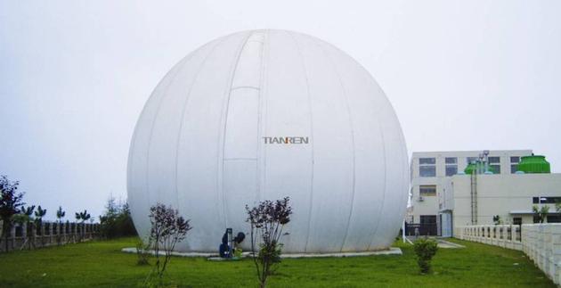 Membrane biogas holder