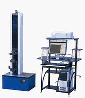 WDW Series Computer Control Tensile Testing Machine   