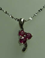 18K White Gold Ruby Pendant