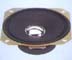 loudspeaker