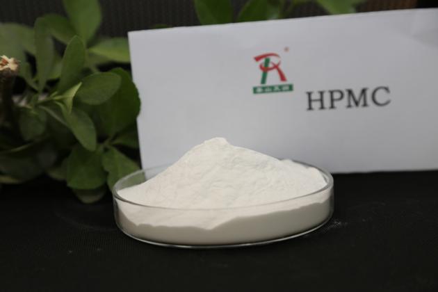 Hydroxypropyl Methyl Cellulose