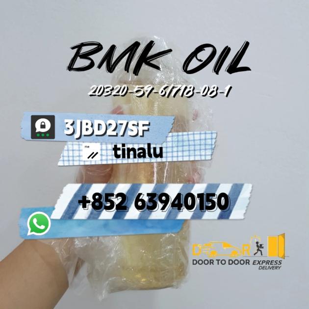 CAS 20320 59 6 BMK Oil