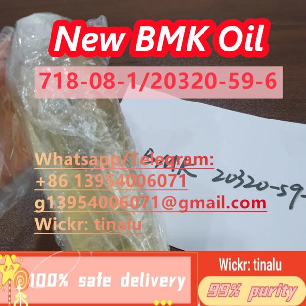 new bmk oil cas 20320-59-6/718-08-1 oil 100 % bmk