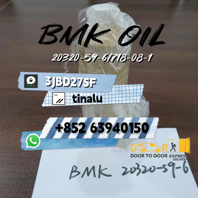 CAS 20320 59 6 BMK Oil
