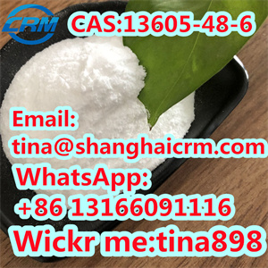CAS 13605-48-6 	3-(1,3-Benzodioxol-5-yl)-2-methyl-2-oxiranecarboxylic acid methyl ester
