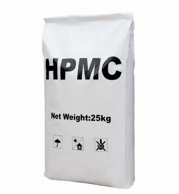 Hydroxypropyl Methyl Cellulose