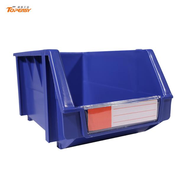 Storage Bin