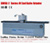 knife grinding machine DMSQ-2200II(China)