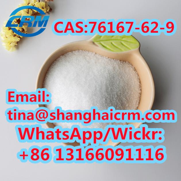 CAS 76167 62 9 N Benzyl