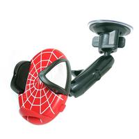 car holder